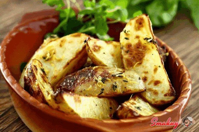 Лимонная картошка