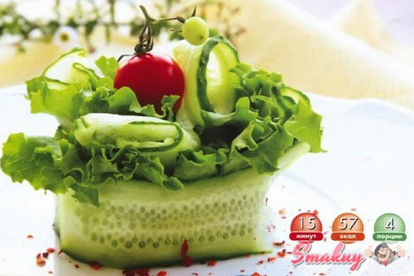 Салат с огурцами