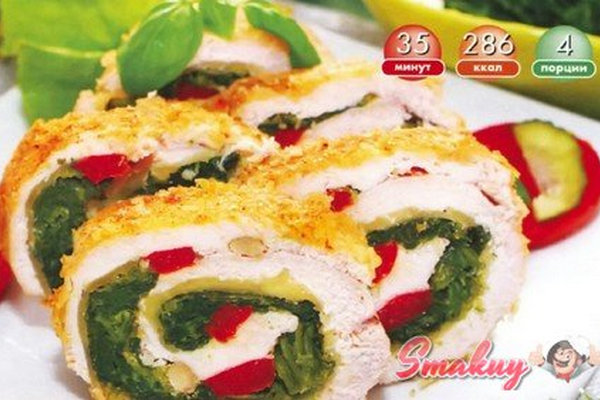 Куриный рулет с овощами