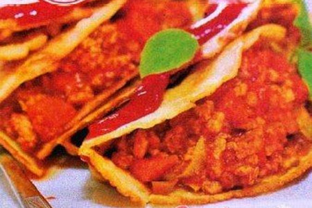 Треугольнички с овощами
