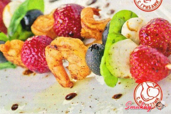Шашлык «Экзотика»