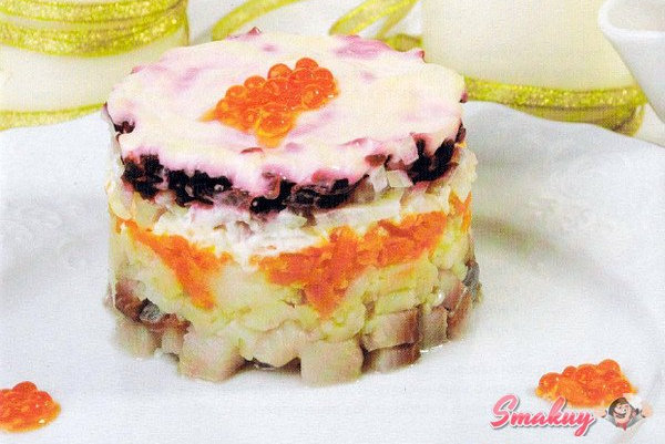 Сельдь под шубой