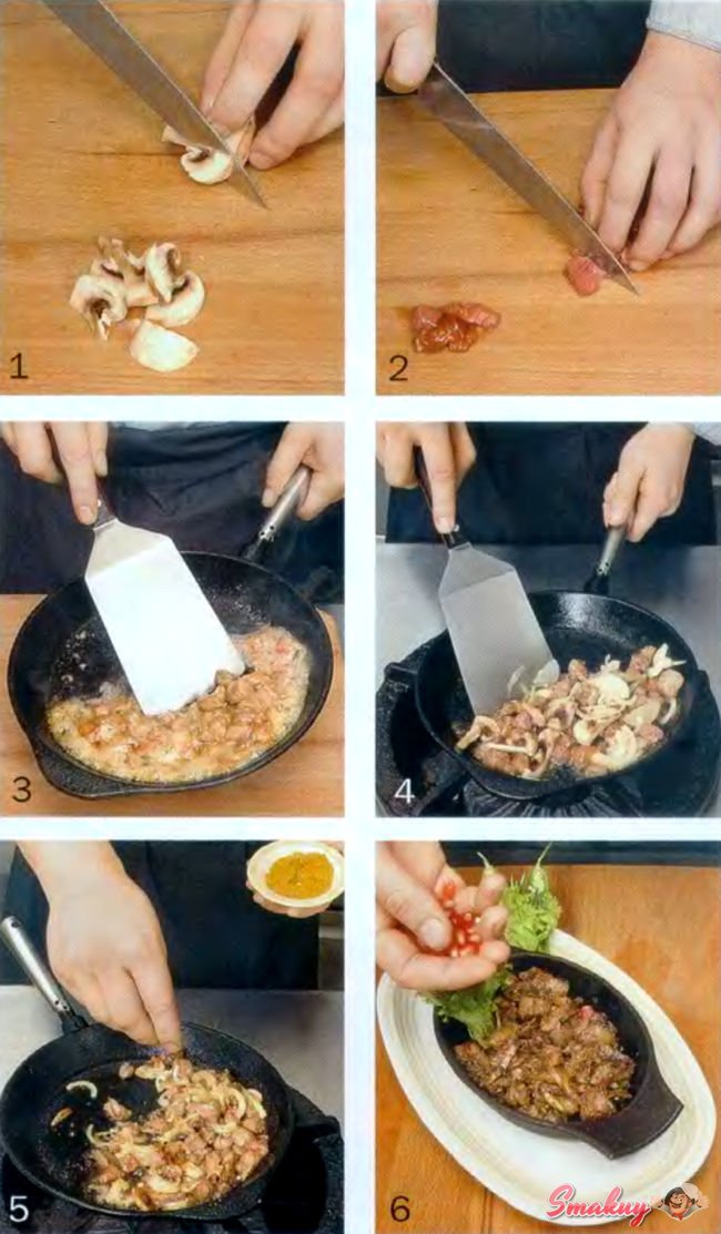 Горячая закуска из телячьей печени