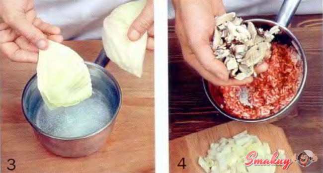 Голубцы по-монастырски